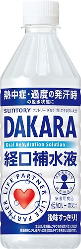[特別用途食品] サントリー DAKARA 経口補水液 500ml×24本 送料無料