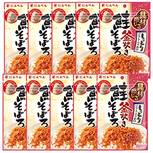 にんべん 鮭そぼろふりかけ 30g×10個 送料無料