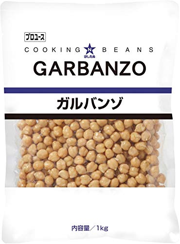 キユーピー 業務用 ほしえぬ ガルバンゾ 1kg 大容量 そのまま使える 送料無料 manesus-10032118 Manesus楽天市場店 パッケージ画像