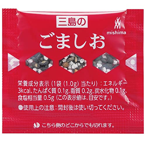 パッケージ個数:5・原材料:食塩(国内製造)、黒ごま、でん粉/調味料(アミノ酸等)・原産国:日本・栄養成分表示:(1袋(1.0g)当たり) エネルギー3kcal たんぱく質0.1g 脂質0.2g 炭水化物0.1g 食塩相当量0.5g1 この表示値は、目安です。・アレルゲン:ごま赤飯や栗ごはんには欠かせない“ごましおです。黒ごまと塩粒をブレンドしています。