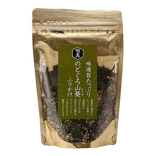 [はぎの食品] のどぐろ山葵ふりかけ 74g 送料無料