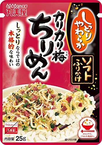パッケージ個数:10・原材料:しらす、梅、ごま、大根菜、食塩、小麦繊維、なたね油、麦芽糖、ぶどう糖、酵母エキス、デキストリン/調味料(アミノ酸等)、トレハロース、ソルビット、酸味料、pH調整剤、着色料(紅麹、カラメル)、酢酸ナトリウム、炭酸カルシウム、ミョウバン、ビタミンB1、香料、(一部に小麦・ごまを含む)・商品サイズ(高さx奥行x幅):17cm×12cm×12.3cm商品紹介 ・大釜で丁寧に炊き上げた、「しっとりやわらか」な食感が特徴のふりかけです。 ・ドライタイプでは難しい「素材本来の風味」や「手作りのような味わい」を楽しめる、本格的な味わいです。 ・ 「しっとりやわらか」だから、どんなごはんにもよくなじみ、一体感のあるおいしさを楽しめます。 ・しっかりした味付けなので、調味料要らずの手軽なおかず作りにも活躍します。 ・保存に便利なチャック付き。 ・上質なちりめんに、カリカリ梅・白煎り胡麻・大根菜を組み合わせました。さわやかな風味とほどよい食感が楽しめます。 原材料・成分 ちりめん(国内製造)、梅、いりごま、大根菜、食物繊維、食塩、なたね油、麦芽糖、ぶどう糖、酵母エキス、デキストリン/調味料(アミノ酸等)、トレハロース、ソルビット、酸味料、pH調整剤、着色料(紅麹、カラメル)、酢酸ナトリウム、炭酸カルシウム、ミョウバン、ビタミンB1、香料、(一部にごまを含む)