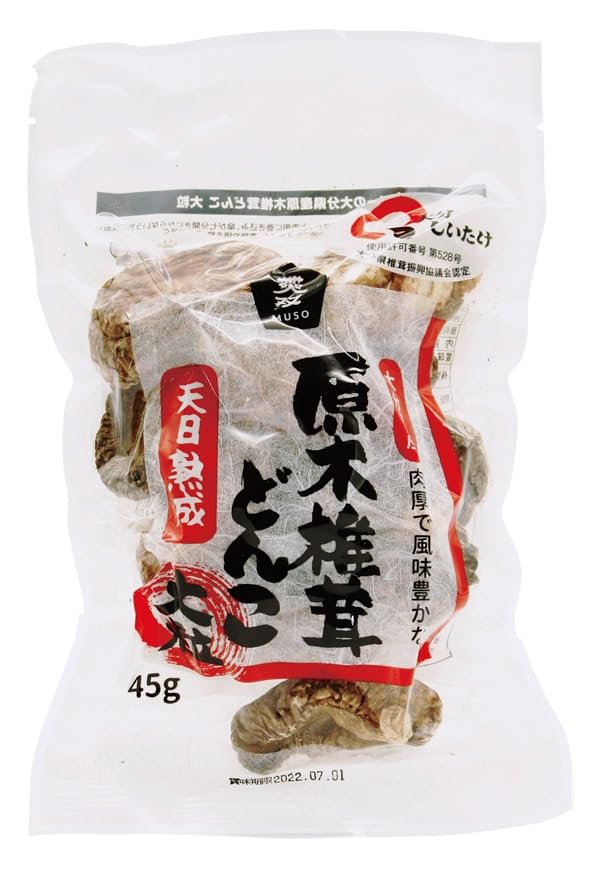 ムソー 大分産椎茸大粒どんこ 45g 送料無料