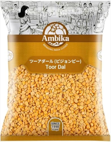 Ambika アンビカ ダール ツーアダール(ピジョンピー) 1kg 送料無料