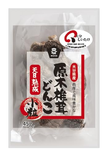 ムソー 大分産椎茸小粒どんこ 45g 送料無料
