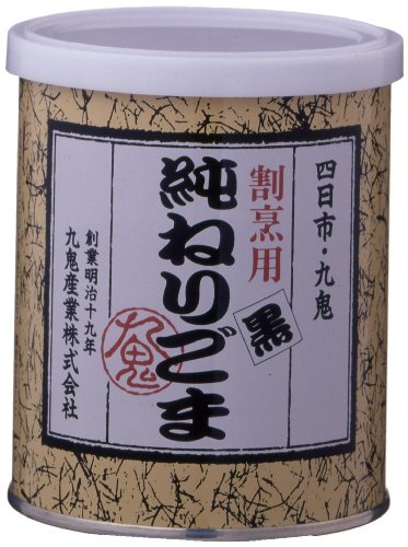 九鬼 純ねりごま割烹用黒 300g 送料無料