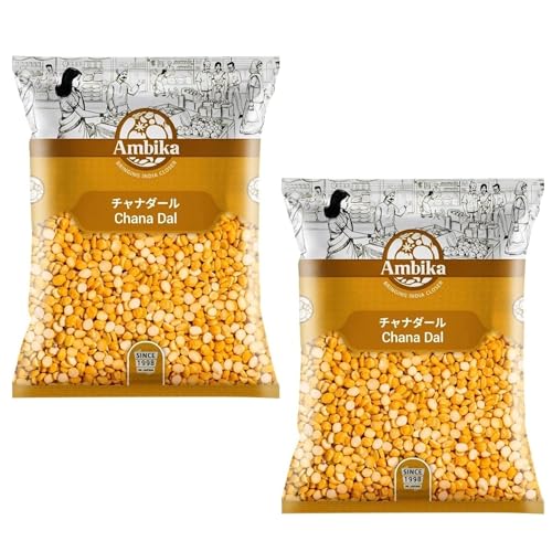 チャナダル(ひよこ豆)半割り 2袋-/1kg×2袋/-・Size:1kg×2袋Style:チャナダル(ひよこ豆)半割り 2袋・内容量:1kg×2個・原産国:インド商品紹介 カレーやスープ、煮込み料理等に便利な半割りタイプのひよこ豆「チャナダール」です。 ベンガルグラムとも呼ばれる黒くて小さいひよこ豆「カラチャナ」を半割りにしたものです。 皮をむき半分に割ってあるので火の通りがよく、下茹でせず、そのままお料理に使えるので煮る手間が省けて便利です。 ひよこ豆の中でも、日本でもよく見られる1cmくらいの品種チックピース(カブリチャナ)よりも一回り小さい別の品種です。 粒は小さいですが日本で親しまれている種のひよこまめと同じくホクホクして甘みがあり、食べ応えがあるのでインドカレーにしたりダルスープにも人気があります。 また、ベジタリアンやヴィーガンの方の重要な栄養源としても活躍する食材です。 【ワンポイント】 豆は調理前に何度も水を変えながらよく洗ってください。 しっかり洗う事によって汚れも落ち、水を吸うため調理がしやすくなります。 原材料・成分 パッケージに記載