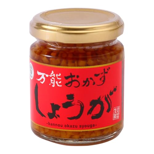 生姜(高知県産)を細かく刻んで醤油漬けにした万能調味料です。・原材料:しょうが(高知県産)、漬け原材料(醤油、砂糖、食塩、米黒酢)/調味料(アミノ酸等)、酸味料、乳酸Ca、酸化防止剤(ビタミンC)、(一部に小麦・大豆を含む)・内容量:110g・アレルギー表示:小麦、大豆商品紹介 生姜(高知県産)を細かく刻んで醤油漬けにした万能調味料です。 ご飯に、豆腐に、肉料理、魚料理、サラダ、卵焼きになんでも合う生姜刻み醤油漬けです。 そのままでも美味しい、ご飯にかけても美味しいです。 　 便利にお使いいただけますので、ぜひ一度お試しください。 原材料・成分 しょうが(高知県産)、漬け原材料(醤油、砂糖、食塩、米黒酢)/調味料(アミノ酸等)、酸味料、乳酸Ca、酸化防止剤(ビタミンC)、(一部に小麦・大豆を含む)