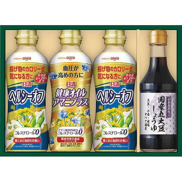 ●ヘルシーオフ350┣g┫×2、健康オイルアマニプラス350┣g┫×1、国産丸大豆醤油300┣ml┫×1