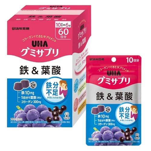 UHA味覚糖 グミサプリ 鉄&葉酸 60日分(10日分×6袋) 【EC限定】 送料無料