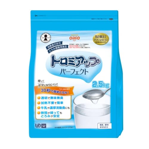 白/2.5キログラム (x 1)/-・FlavorName:2.5kgSize:2.5キログラム (x 1)・パッケージ個数:1・内容量:2.5kg・原材料:デキストリン、増粘剤(増粘多糖類、CMC)・商品サイズ(幅×奥行×高さ):185×120×400mm商品紹介 飲み物におすすめ! 透明で無味無臭! 時間が経っても安定したトロミが維持できます。 原材料・成分 デキストリン、増粘剤(増粘多糖類、CMC)