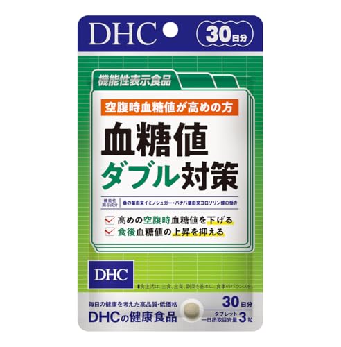 -/90個 (x 1)/-・パッケージ個数:1・空腹時＆食後血糖値のダブルにアプローチ・【名称】桑の葉エキス末含有食品・【原材料名】桑の葉エキス末（桑の葉エキス、デキストリン）（国内製造）、麦芽糖、サラシアエキス末、バナバ葉エキス末/ステアリン酸Ca、セルロース、ヒドロキシプロピルセルロース、リン酸三カルシウム、微粒二酸化ケイ素、セラック・【内容量】30.1g（1粒重量335mg×90粒）・【栄養成分表示［3粒1005mgあたり］】熱量3.9kcal、たんぱく質0.06g、脂質0.09g、炭水化物0.72g、食塩相当量0.002g、サラシアエキス末70mg（サラシノール0.2mg）商品紹介 空腹時＆食後血糖値のダブルにアプローチ 『血糖値ダブル対策』は2つの機能性関与成分で、空腹時血糖値も、食後血糖値もダブルで対策できる機能性表示食品です。 機能性関与成分「桑の葉由来イミノシュガー」は、食後血糖値の上昇を抑えることが報告されています。もうひとつの機能性関与成分「バナバ葉由来コロソリン酸」は、健康な方の高めの空腹時血糖値を下げることが報告されています。 さらに、人気成分のサラシアエキス末をプラスしました。 お食事のときにお召し上がりください。 原材料・成分 【原材料名】桑の葉エキス末（桑の葉エキス、デキストリン）（国内製造）、麦芽糖、サラシアエキス末、バナバ葉エキス末/ステアリン酸Ca、セルロース、ヒドロキシプロピルセルロース、リン酸三カルシウム、微粒二酸化ケイ素、セラック