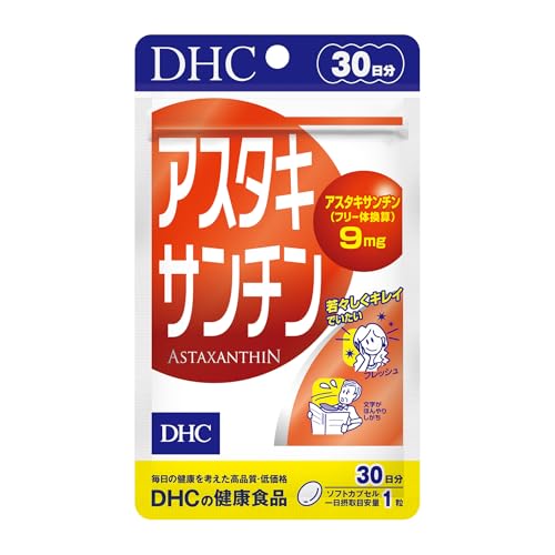 商品画像1