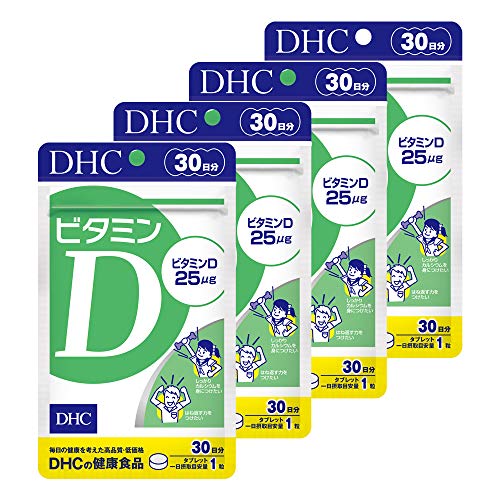 DHC 【120日分セット】ビタミンD 30日分 (30粒)×4個セット 送料無料