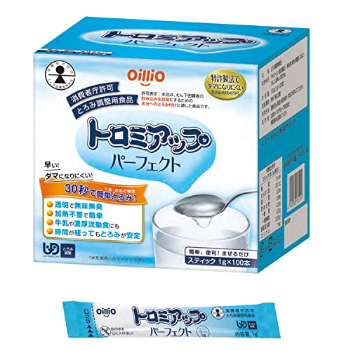 日清オイリオ トロミアップ パーフェクト 1g×100本 とろみ剤 介護 ダマになりにく...