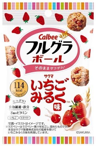 ひとくちサイズにま〜るくなったフルグラです！商品紹介 フルグラがひとくちサイズにま〜るくなった！ 子供から大人まで長年愛され続けているサクマ製菓株式会社の「いちごみるく」の味わいを再現したミルキーピンク色の生地に、 いちご・ラズベリーの酸味を加えて食べ飽きない味わいにしました。 美味しいのに食物繊維・鉄分・8種のビタミンがたっぷり摂れ、小腹満たしにぴったりの味わいです。 原材料・成分 オーツ麦（オーストラリア又はフィンランド又はその他）、砂糖、ライ麦粉、小麦粉、デキストリン、ココナッツ、植物油、マシュマロ（ゼラチンを含む）、米粉、乾燥いちご、水溶性食物繊維、コーンフラワー、ラズベリー加工品、アーモンドパウダー、キャンディ微粉末、食塩、小麦ふすま、玄米粉、フラクトオリゴ糖シロップ、脱脂粉乳、乳糖 / 香料、クエン酸鉄Na、酸味料、糊料（プルラン）、セルロース、加工デンプン、酸化防止剤（ビタミンC、ビタミンE、ローズマリー抽出物）、着色料（クチナシ、アントシアニン）、ナイアシン、クエン酸Na、パントテン酸Ca、ビタミンA、ビタミンB6、ビタミンB1、葉酸、ビタミンC、乳化剤（大豆由来）、ビタミンD、ビタミンB12