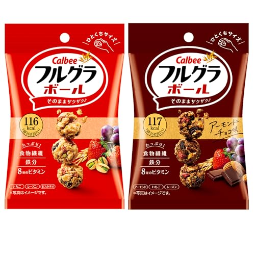 PatternName:2種(フルグラ&チョコ味)・グラノーラ商品紹介 カルビー　フルグラボール2種　プレーン・チョコ　2種アソート　計16袋 原材料・成分 裏面画像参照