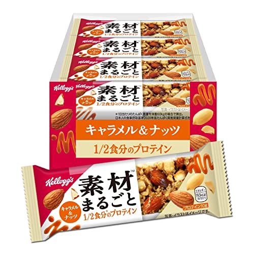 ベージュ/12個 (x 1)/-・FlavorName:キャラメル&ナッツ・ピーナッツ、アーモンド、大豆たんぱく、水あめ(小麦を含む)、砂糖、マルトデキストリン、ライスパフ(精米、砂糖、麦芽エキス(小麦を含む)、食塩)、転化糖、アーモンドミール、糖蜜、植物油、食塩/グリセリン、甘味料(ソルビトール)、香料、酸化防止剤(ビタミンE)、乳化剤、ナイアシン、鉄、ビタミンB2、葉酸・パッケージ重量: 0.57 kg・サイズ: 39グラム (x 12)・色: ベージュ商品紹介 素材の美味しさ、素材の栄養をまるごとお楽しみいただける「素材まるごと」プロテインバーは植物由来のプロテインをたっぷり1/2食分(10g)も配合。 ナッツやフルーツなどの具材を可能な限り加工せず使用することによる食感の良さや食べた時の満足感、プロテインを含む素材由来の栄養、素材本来の優しい味わいが特徴です。 ほんのり甘いキャラメルとナッツの塩味が相まって甘じょっぱさが癖になる「キャラメルナッツ」味。 原材料・成分 ピーナッツ、アーモンド、大豆たんぱく、水あめ(小麦を含む)、砂糖、マルトデキストリン、ライスパフ(精米、砂糖、麦芽エキス(小麦を含む)、食塩)、転化糖、アーモンドミール、糖蜜、植物油、食塩/グリセリン、甘味料(ソルビトール)、香料、酸化防止剤(ビタミンE)、乳化剤、ナイアシン、鉄、ビタミンB2、葉酸