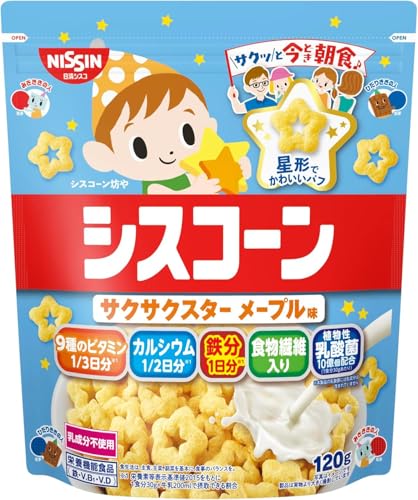 PatternName:サクサクスターメープル・原材料 : コーングリッツ（国内製造）、砂糖、小麦粉、小麦全粒粉、メープルシロップ、食塩、乳酸菌粉末／炭酸カルシウム、香料、乳化剤、カラメル色素、ビタミンC、ピロリン酸鉄、酸化防止剤（ビタミンE）、ナイアシン、パントテン酸カルシウム、ビタミンB6、ビタミンB1、ビタミンB2、葉酸、ビタミンD、ビタミンB12・商品サイズ(高さx奥行x幅):20.7cm×26.1cm×34.9cm・星形で見た目も楽しいサクサク食感のパフ・他のシリアルと混ぜておいしい、定番の「メープル味」・乳アレルギーに考慮した乳成分不使用商品紹介 「シスコーン」史上初、ユニークな”星形”の シスコーンが新登場！やさしいメープル味に仕上げているので、子どもから大人まで幅広い年代の方に朝食やおやつなどさまざまなシーンでお楽しみいただけます。星形のパフが見た目にも楽しくサクサクとした食感が続くこのシリアルは、そのまま食べるだけでなくお菓子のトッピングとしても楽しめます。1食分30gに牛乳200mlをかけることで、1日分の鉄分、1日に必要なカルシウムの1/2、及び9種類のビタミンの1/3以上を摂取可能です。さらに、植物由来の乳酸菌10億個を配合し、乳アレルギーに配慮した乳成分不使用で仕上げました。「シスコーンサクサクスターメープル味」をお試しください。 原材料・成分 コーングリッツ（国内製造）、砂糖、小麦粉、小麦全粒粉、メープルシロップ、食塩、乳酸菌粉末／炭酸カルシウム、香料、乳化剤、カラメル色素、ビタミンC、ピロリン酸鉄、酸化防止剤（ビタミンE）、ナイアシン、パントテン酸カルシウム、ビタミンB6、ビタミンB1、ビタミンB2、葉酸、ビタミンD、ビタミンB12