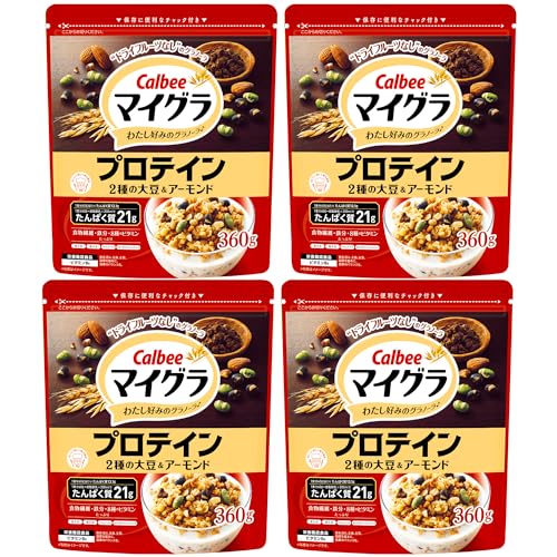 たんぱく質をしっかり摂りたいあなたに・1食分60g＋低脂肪乳200mlでたんぱく質20gをおいしく手軽に摂取できるグラノーラです。・360g×4袋セットで、買い置きやまとめ買いにおすすめ。・朝食にはもちろん、間食やおやつ代わりにも、運動の後にもぴったりです。・食物繊維・鉄分・8種のビタミンたっぷり商品紹介 ■たんぱく質をしっかり摂りたいあなたにおすすめ。1食分60g＋低脂肪乳200mlでたんぱく質20gをおいしく手軽に摂取できるグラノーラです。 ■複数の穀物を香ばしく焼き上げたグラノーラに、黒大豆、青大豆、クラッシュアーモンド、チョコクランチをトッピング。 原材料・成分 裏面画像参照