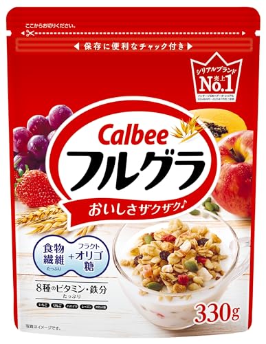 カルビー フルグラ 330g×8袋 送料無料