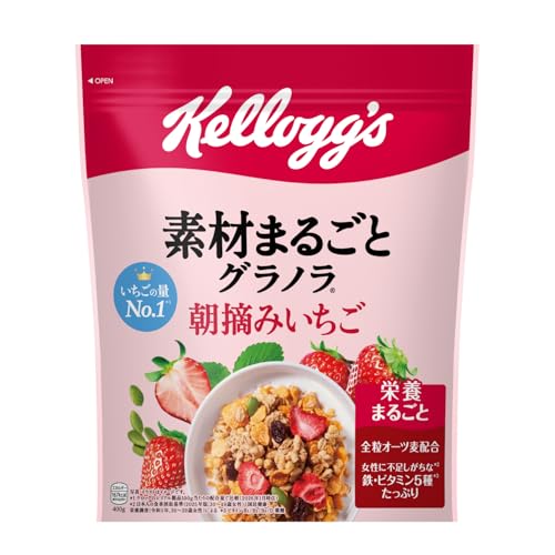 -/400g×6袋/-・Size:400g×6袋・1食分(40g)当たりエネルギー167kcal、たんぱく質3.1g、脂質4g、炭水化物30.5g、食塩相当量0.4g、コレステロール0mg、糖質28.4g、食物繊維2.1g、鉄1.9mg、ビタミンB1 0.32mg、ビタミンB2 0.38mg、ビタミンB6 0.35mg、ビタミンD 2.31μg、葉酸65μg商品紹介 大きくスライスされた朝摘みのいちごは新鮮なままフリーズドライにし、精製した穀物より多くの栄養を含む全粒オーツ麦を配合し、穀物も具材も可能な限り手を加えず使用。 香ばしく焼き上げたグラノラにハチミツで優しい甘みを加え、朝摘みいちごのさわやかな酸味ですっきりした味わいに仕上げたグラノラ。 原材料・成分 シリアル加工品(全粒オーツ麦、全粒小麦、植物油脂、砂糖、シリアルパフ(コーンフラワー、小麦粉、米粉、砂糖、食塩)、小麦シリアルパフ(小麦粉、米粉、砂糖、麦芽粉)、水あめ、オーツパフ、ココナッツパウダー、糖蜜、麦芽エキス、食塩)(ベルギー製造)、シリアルフレーク(コーングリッツ、砂糖、麦芽エキス、食塩、蜂蜜、ぶどう糖果糖液糖)、レーズン加工品(レーズン、植物油脂)、イチゴ加工品(イチゴ、植物油脂)、かぼちゃの種/グリセリン、香料、重曹、酸化防止剤(ビタミンE)、乳化剤(大豆由来)、鉄、ピロリン酸鉄、ビタミンB2、ビタミンB6、ビタミンB1、酸味料、葉酸、ビタミンD