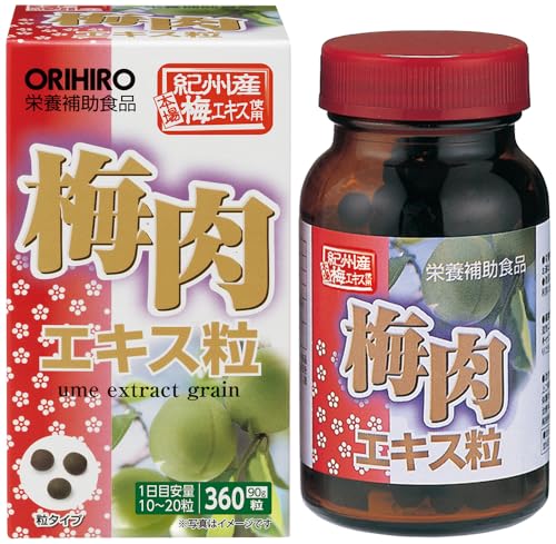 ORIHIRO(オリヒロ) 梅肉エキス粒 360粒 送料無料