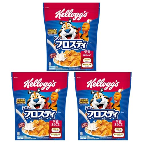 ケロッグ コーンフロスティ 180g×3袋セット【セット買い】 送料無料