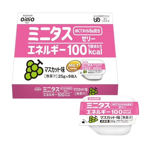 ピンク/1個セット/-・FlavorName:マスカット・パッケージ個数:1・夏場（夏の暑い時期）は、お召し上がり前に30分程度でも冷蔵庫（冷凍でなく冷蔵）で冷やしていただきますと、ひんやりして、より美味しくお召し上がりいただけます。※なお、固まるほど冷やすと食感（物性）が変化する恐れがあるためご留意ください。かむ力、飲み込む力が気になる方は必ずご確認の上、ご使用ください。・ミニゼリーで足りない・足したい栄養素をタス！ 栄養素の密度を高めたゼリーを1個25mlの小さな容器に詰めた少量・高密度ゼリーです。・1個25gで100kcalのエネルギーゼリー。MCTを6g配合。・【内容量】225g(25g×9個) 9個入り・【保存方法】高温、多湿、直射日光をさけて保存