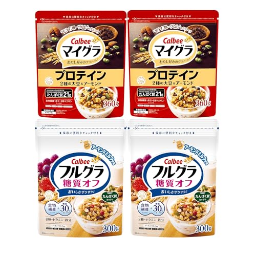 マイグラプロテイン・フルグラ糖質オフの各2袋、計4袋セットです。・朝食にはもちろん、間食やおやつ代わりにもぴったりです。・マイグラプロテイン：たんぱく質をしっかり摂りたいあなたにおすすめ。1食分60g＋低脂肪乳200mlでたんぱく質20gをおいしく手軽に摂取できるグラノーラです。食物繊維・鉄分・8種のビタミンたっぷり。・フルグラ糖質オフ：「フルグラ」に比べ、糖質を30％カットしています。甘さひかえめながらも、素材をいかしたおいしさで飽きのこない味わいが楽しめます。たんぱく質・食物繊維・8種のビタミン・鉄分たっぷり。・牛乳やヨーグルトをかけるだけで、お手軽にお召し上がりいただけます。商品紹介 ■マイグラプロテイン・フルグラ糖質オフの各2袋、計4袋セットです。 ■朝食にはもちろん、間食やおやつ代わりにもぴったりです。 〇マイグラプロテイン：たんぱく質をしっかり摂りたいあなたにおすすめ。1食分60g＋低脂肪乳200mlでたんぱく質20gをおいしく手軽に摂取できるグラノーラです。食物繊維・鉄分・8種のビタミンたっぷり。複数の穀物を香ばしく焼き上げたグラノーラに、黒大豆、青大豆、クラッシュアーモンド、チョコクランチをトッピング。 〇フルグラ糖質オフ：当社「フルグラ」に比べ、糖質を30％カットしています。大豆たんぱくと、オーツ麦、ライ麦、玄米などの穀物に、アーモンドミルクを加えて丁寧に焼き上げたグラノーラにクラッシュアーモンドやフルーツなどをトッピング。甘さひかえめながらも、素材をいかしたおいしさで飽きのこない味わいが楽しめます。たんぱく質・食物繊維・8種のビタミン・鉄分たっぷり。 原材料・成分 裏面画像参照