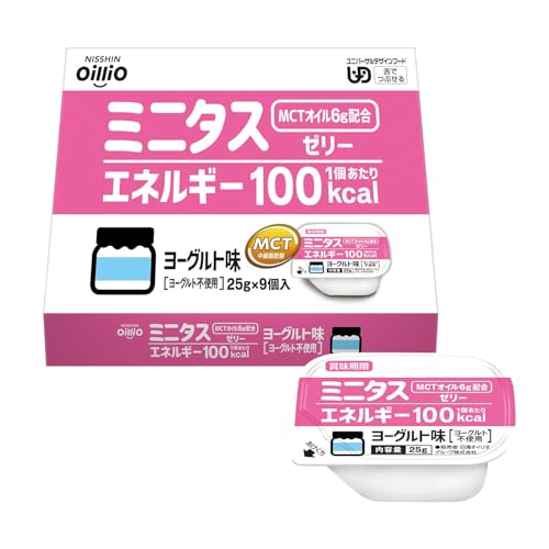 ピンク/1個セット/-・FlavorName:ヨーグルト・パッケージ個数:1・夏場（夏の暑い時期）は、お召し上がり前に30分程度でも冷蔵庫（冷凍でなく冷蔵）で冷やしていただきますと、ひんやりして、より美味しくお召し上がりいただけます。※なお、固まるほど冷やすと食感（物性）が変化する恐れがあるためご留意ください。かむ力、飲み込む力が気になる方は必ずご確認の上、ご使用ください。・ミニゼリーで足りない・足したい栄養素をタス！ 栄養素の密度を高めたゼリーを1個25mlの小さな容器に詰めた少量・高密度ゼリーです。・1個25gで100kcalのエネルギーゼリー。MCTを6g配合。・【内容量】225g(25g×9個) 9個入り・【保存方法】高温、多湿、直射日光をさけて保存