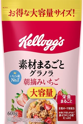 -/600g×1袋/-・【原材料】シリアル加工品(全粒オーツ麦、全粒小麦、植物油脂、砂糖、シリアルパフ(コーンフラワー、小麦粉、米粉、砂糖、食塩)、小麦シリアルパフ(小麦粉、米粉、砂糖、麦芽粉)、水あめ、オーツパフ、ココナッツパウダー、糖蜜、麦芽エキス、食塩)(ベルギー製造)、シリアルフレーク(コーングリッツ、砂糖、麦芽エキス、食塩、蜂蜜、ぶどう糖果糖液糖)、レーズン加工品(レーズン、植物油脂)、イチゴ加工品(イチゴ、植物油脂)、かぼちゃの種/グリセリン、香料、重曹、酸化防止剤(ビタミンE)、乳化剤(大豆由来)、鉄、ピロリン酸鉄、ビタミンB2、ビタミンB6、ビタミンB1、酸味料、葉酸、ビタミンD・1食分(40g)当たりエネルギー167kcal、たんぱく質3.1g、脂質4g、炭水化物30.5g、食塩相当量0.4g、コレステロール0mg、糖質28.4g、食物繊維2.1g、鉄1.9mg、ビタミンB1 0.32mg、ビタミンB2 0.38mg、ビタミンB6 0.35mg、ビタミンD 2.31μg、葉酸65μg商品紹介 大きくスライスされた朝摘みのいちごは新鮮なままフリーズドライにし、精製した穀物より多くの栄養を含む全粒オーツ麦を配合し、穀物も具材も可能な限り手を加えず使用。 香ばしく焼き上げたグラノラにハチミツで優しい甘みを加え、朝摘みいちごのさわやかな酸味ですっきりした味わいに仕上げたグラノラ。 原材料・成分 シリアル加工品(全粒オーツ麦、全粒小麦、植物油脂、砂糖、シリアルパフ(コーンフラワー、小麦粉、米粉、砂糖、食塩)、小麦シリアルパフ(小麦粉、米粉、砂糖、麦芽粉)、水あめ、オーツパフ、ココナッツパウダー、糖蜜、麦芽エキス、食塩)(ベルギー製造)、シリアルフレーク(コーングリッツ、砂糖、麦芽エキス、食塩、蜂蜜、ぶどう糖果糖液糖)、レーズン加工品(レーズン、植物油脂)、イチゴ加工品(イチゴ、植物油脂)、かぼちゃの種/グリセリン、香料、重曹、酸化防止剤(ビタミンE)、乳化剤(大豆由来)、鉄、ピロリン酸鉄、ビタミンB2、ビタミンB6、ビタミンB1、酸味料、葉酸、ビタミンD