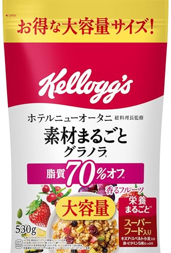 -/530g×1袋/-・Size:530g×1袋・【原材料】シリアル加工品(全粒大麦、砂糖、全粒小麦、シリアルパフ(コーンフラワー、小麦粉、米粉、砂糖、食塩)、小麦シリアルパフ(小麦粉、米粉、砂糖、麦芽粉)、マルチグレインパフ(小麦粉、米粉、砂糖、コーンフラワー、麦芽粉(小麦を含む)、食塩、植物油脂)、全粒スペルト小麦、水あめ、植物油脂、麦芽エキス、小麦粉、オーツパフ、キヌアパフ、糖蜜、食塩)(ベルギー製造)、シリアルフレーク(コーングリッツ、砂糖、麦芽エキス、食塩、蜂蜜、ぶどう糖果糖液糖)、レーズン加工品(レーズン、植物油脂)、クランベリー加工品(クランベリー、砂糖、植物油脂)、パイナップル加工品(乳糖(乳成分を含む)、濃縮果汁(パイナップル、レモン)、砂糖、植物油脂、麦芽糖、パイナップル、寒天)、かぼちゃの種、イチゴ加工品(イチゴ、植物油脂)/グリセリン、香料、セルロース、加工でん粉、酸味料、乳化剤(大豆を含む)、酸化防止剤(ビタミンE)、重曹、炭酸Ca、鉄、ピロリン酸鉄、ビタミンB2、ビタミンB6、ビタミンB1、葉酸、着色料(クチナシ色素)、ビタミンD・1食分(40g商品紹介 ホテルニューオータニ総料理長監修。脂質を70％カット*1し、一切、味に妥協せず、美味しさを追求したグラノラに、スーパーフードのキヌアとスペルト小麦をプラス。 精製した穀物より多くの栄養を含む全粒大麦を配合し、穀物も具材も可能な限り手を加えず使用。 香ばしいグラノラのほのかな甘みとフルーツの華やかな酸味、それぞれの素材まるごとのおいしさを楽しめるグラノラ。 *1　当社素材まるごとグラノラ朝摘みいちごとの比較 原材料・成分 シリアル加工品(全粒大麦、砂糖、全粒小麦、シリアルパフ(コーンフラワー、小麦粉、米粉、砂糖、食塩)、小麦シリアルパフ(小麦粉、米粉、砂糖、麦芽粉)、マルチグレインパフ(小麦粉、米粉、砂糖、コーンフラワー、麦芽粉(小麦を含む)、食塩、植物油脂)、全粒スペルト小麦、水あめ、植物油脂、麦芽エキス、小麦粉、オーツパフ、キヌアパフ、糖蜜、食塩)(ベルギー製造)、シリアルフレーク(コーングリッツ、砂糖、麦芽エキス、食塩、蜂蜜、ぶどう糖果糖液糖)、レーズン加工品(レーズン、植物油脂)、クランベリー加工品(クランベリー、砂糖、植物油脂)、パイナップル加工品(乳糖(乳成分を含む)、濃縮果汁(パイナップル、レモン)、砂糖、植物油脂、麦芽糖、パイナップル、寒天)、かぼちゃの種、イチゴ加工品(イチゴ、植物油脂)/グリセリン、香料、セルロース、加工でん粉、酸味料、乳化剤(大豆を含む)、酸化防止剤(ビタミンE)、重曹、炭酸Ca、鉄、ピロリン酸鉄、ビタミンB2、ビタミンB6、ビタミンB1、葉酸、着色料(クチナシ色素)、ビタミンD