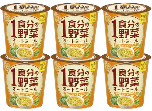 1食分の野菜を手軽に取れるオートミールリゾット。・コンソメ味。・熱湯3分の簡単調理。商品紹介 1食分の野菜が手軽に摂れるオートミールのリゾット。 野菜の甘みが味わえるコンソメ味。 キャベツ、にんじん、小松菜など5種の野菜を配合しました。 熱湯3分でお召し上がりいただけます。 原材料・成分 エネルギー127kcal、たん白質3.8g、脂質2.1g、炭水化物24.7g、糖質21.6g、食物繊維3.1g、食塩相当量1.3g・・（1食34.2gあたり）