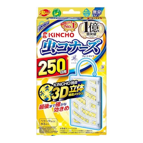 250日しろ/250日用/-・Size:250日用・パッケージ個数:1・商品サイズ (幅×奥行×高さ) :130mm×27mm×232mm・原産国:日本・内容量:1個・内容量:1個商品紹介 4987115544536 原材料・成分 ピレスロイド(トランスフルトリン) 使用方法 バルコニーなどに吊り下げて使用してください。250日間使用後は交換してください。 ご注意（免責）＞必ずお読みください 商品説明（成分も含む）・商品画像は掲載時の情報となります。メイカーにて変更リニューアルのあった場合、実物と異なる場合がございます。