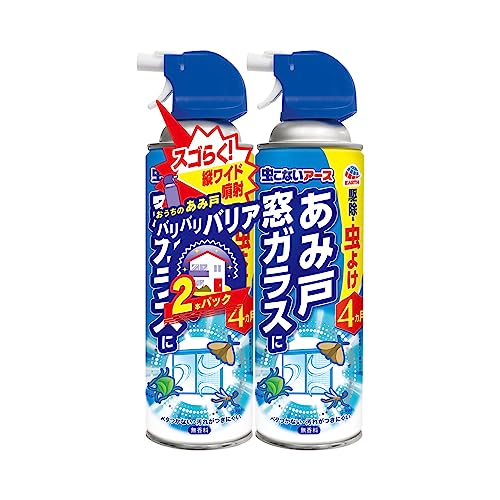 あみ戸・窓ガラス用スプレー撥水成分シリコーン配合/450ml×2本/-・Size:450ml×2本PatternName:2本セット・パッケージ個数:1・あみ戸や窓ガラスにスプレーするだけで、害虫の侵入を防ぐ虫除けスプレー。2本パック・イヤな虫をよせつけません。・スゴらく縦ワイド噴射で、大きな網戸、窓ガラスにもムラなく簡単に処理・撥水成分シリコーン配合。雨に強くあみどが汚れにくい・虫よけ効果は約4ヵ月持続※使用環境により異なります商品紹介 ●2本パック ●あみ戸、窓ガラスにスプレーするだけで、イヤな虫をよせつけません。(薬剤処理面に触れた虫の駆除および忌避による効果) ●スゴらく縦ワイド噴射で、大きなあみ戸、窓ガラスにもムラなく簡単に処理できます。 ●撥水成分シリコーン配合。雨に強く、あみ戸が汚れにくくなります。 ●虫よけ効果は約4ヵ月続きます。(使用環境により異なります) ●虫に直接スプレーして駆除もできます。 ●使用後、ニオイは残りません。 ●ベタつかない・汚れがつきにくい ●無香料 【屋外専用】 【適用害虫】カメムシ、ガ、ユスリカ、羽アリ、ウンカ、ヨコバイ、キノコバエ、チョウバエ、ブユ(ブヨ)、アブ、ハチ、クモ、チャタテムシ 原材料・成分 【有効成分】シフルトリン 使用方法 ●使用開始時に天面のストッパーを上におこしてパキッと音がするまで後ろのほうに曲げて折りとってください。 ●窓やドアを閉めるなどして噴射気体が屋内に入らないようにしてください。 【あみ戸、窓ガラスなどの虫よけ】 ●屋外側のあみ戸や窓ガラスなどから約20cm離して、全体に均一に噴射してください。 【目安】あみ戸などの対象物(90×180cm)に7秒(1本であみ戸40枚程度処理できます) ●窓ガラスに使用する場合は汚れを十分に落とし、乾いた状態で使用してください。 ●玄関灯、家の外壁、屋外用ゴミ箱などの虫よけにも使えます。玄関灯には照明を消して使用してください。 【直接駆除】●害虫に適量を直接噴射してください。 ※人体に向かって噴射しない。また、噴射気体を吸入しない。 安全警告 ●人体に向かって噴射しない。また、噴射気体を吸入しない。 【使用上の注意】 ●使用前に必ず製品表示を読み、十分理解した上で使用する。 ●定められた使用方法を守る。 ●室内に噴霧気体が入らないように窓やドアを閉め、必ず屋外から使用する。 ●皮膚、飲食物、食器、おもちゃ、観賞魚・小鳥などのペット類、飼料、植物にかからないようにする。植物に直接かかると薬害がでる場合がある。 ●アレルギーやかぶれなどを起こしやすい体質の人、喘息の症状のある人は、薬剤に触れたり、吸い込んだりしない。 ●変色やシミのおそれがあるので、自動車、白壁、柱、家具、ニス塗装面、カーテン、障子、大理石や御影石等の石材などにかからないようにする。 ●2年以上使用したあみ戸は、紫外線や煙、すすなどによって変色や変質するおそれがあるので、使用前にあみ戸の目立たない部分で試してから使用する。 ●噴射場所の周囲、特に風下に人がいないことを確認し、風上から噴射する。 ●噴射中は喫煙、飲食等はしない。 ●薬剤が皮膚についた場合は、石けんを用いてよく洗う。また、目に入った場合は、直ちに水でよく洗い流す。 ●万一、身体に異常が起きた場合は、直ちに本品がピレスロイド系薬剤を含む商品であることを医師に告げて、診療を受ける。 ●あみ戸、窓ガラスなどを拭き掃除した場合は再度処理する。 【保管上の注意】 ●直射日光や火気を避け、子供の手の届かない涼しい所に保管する。 ●缶のさびを防ぐため、水回りや湿気の多い場所には置かない。 ●暖房器具（ファンヒーター等）や加熱源の周囲、夏場の車内は温度が上がり破裂する危険があるので置かない。 【廃棄の方法】 ●本品は使い切ってから捨てる。 ●捨てるときは、風通しが良く、火気のない屋外で、風下に向かって人にかからないように噴射レバーを引き、噴射音が消えるまでガスを抜いて、各自治体の定める方法に従って廃棄する。 ●大量に使い残した缶の廃棄方法は、お手数ですがアース製薬のお客様からお気づきを頂く窓口にお問い合わせください。 【火気と高温に注意】 ●高圧ガスを使用した可燃性の製品であり、危険なため、下記の注意を守ること。 (1)炎や火気の近くで使用しないこと。 (2)火気を使用している室内で大量に使用しないこと。 (3)高温にすると破裂の危険があるため、直射日光のあたる所やストーブ、ファンヒーターの近くなど温度が40度以上となる所に置かないこと。 (4)火の中に入れないこと。 (5)使い切って捨てること。 ●高圧ガス：LPガス、DME ●火気厳禁