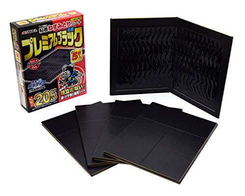 高儀(Takagi) 粘着ねずみとりシート プレミアムブラック5枚 低反射 全面黒仕様 完全防水 4907052749870 送料無料