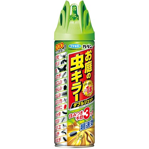 フマキラー カダン お庭の虫キラーダブルジェット 450ml 殺虫剤 エアゾールタイプ ...