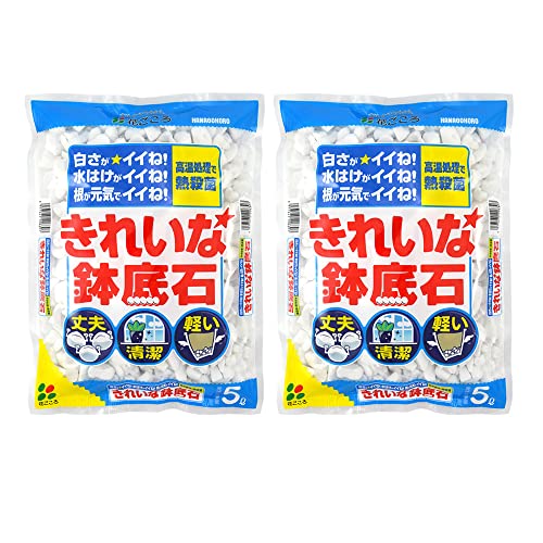 軽量なし/5L×2袋/20632・Size:5L×2袋・容量：5L×2袋・製造：日本・適用：あらゆる植物・主原料：人口軽石軽いので、鉢が重くなりにくいのが特長。丈夫なので、くり返し使うことも可能です。