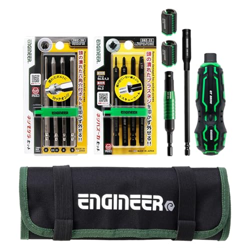 ENGINEER エンジニア 合体工具7点セット 頭が潰れたプラスネジ・六角穴付きボルト対応 皿ネジも外せるネジ外し用ドライバー DXZ 送料無料