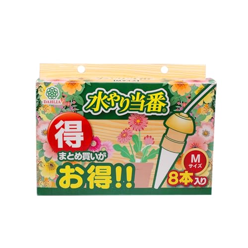 マルハチ産業(Maruhachi Sangyo) 自動給水器 水やり当番M 8個セット 植物 鉢植え ...