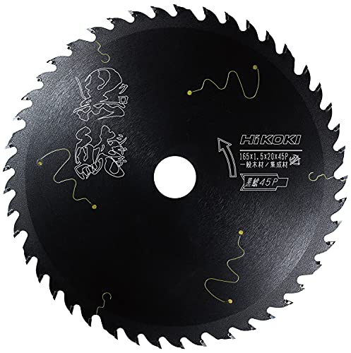 一般木材用黒/外径165mm 刃数45枚/0037-5953・Size:外径165mm 刃数45枚Style:一般木材用・パッケージ個数:1・段付きチップと組刃で鋭い切れ味！165mm丸のこに最適！・切れ味約40%アップ！長切れ約80%アップ！※当社従来品スーパーチップソーブラック（0032-2668）との比較・高硬度フッ素コーティング、長寿命特殊チップ採用で軽快な切れ味と長寿命を両立・外径165mm、鋸身厚1.0mm、アサリ幅1.5mm、取り付け穴径20mm、刃数45・適用機種：のこ刃直径165mm丸のこ全機種段付きチップと組刃で鋭い切れ味！165mm丸のこに最適！ 切れ味約40%アップ！長切れ約80%アップ！※当社従来品スーパーチップソーブラック（0032-2668）との比較 高硬度フッ素コーティング、長寿命特殊チップ採用で軽快な切れ味と長寿命を両立 外径165mm、鋸身厚1.0mm、アサリ幅1.5mm、取り付け穴径20mm、刃数45 適用機種：のこ刃直径165mm全機種