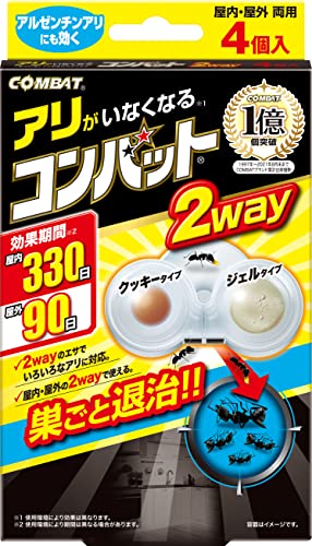 KINCHO コンバット 蟻用 2way 駆除剤 4個入 アリの巣 退治 殺虫剤 室内 アリ退治 ...