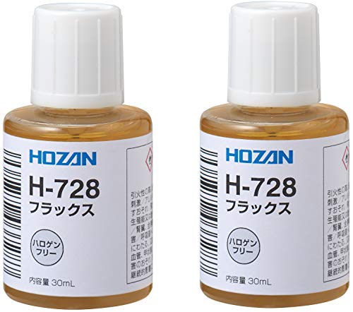 小瓶タイプ×2個 ハロゲンフリーフラックス/30mL 2個セット/H-728AZ・Color:フラックスStyle:小瓶タイプ×2個 ハロゲンフリー・ハロゲン含有率：0%・絶縁抵抗：10＾13Ω・容量：30mL×2個・フラックス特性：ROL1・鉛フリー対応便利なハケ付きキャップ付のフラックス 30mL×2個入りのパックです