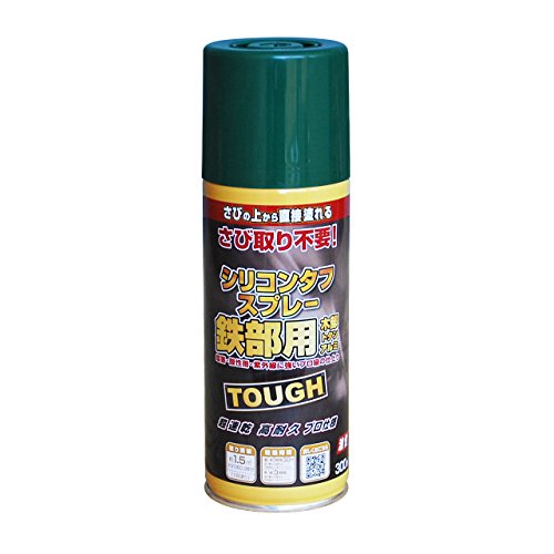 ニッペ ペンキ スプレー 油性シリコンタフスプレー 300ml グリーン（緑） 油性 つやあり 屋内外 日本製 497612421878 送料無料
