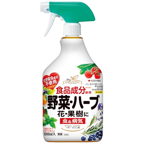 ベニカマイルドスプレーの画像