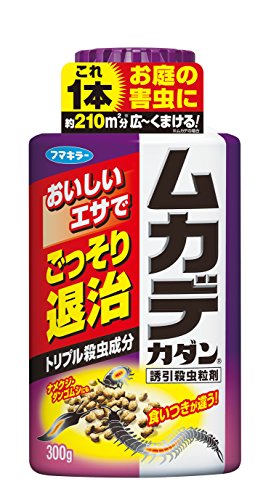 フマキラー 誘引殺虫剤 ムカデカダン 粒剤 300g 送料無料