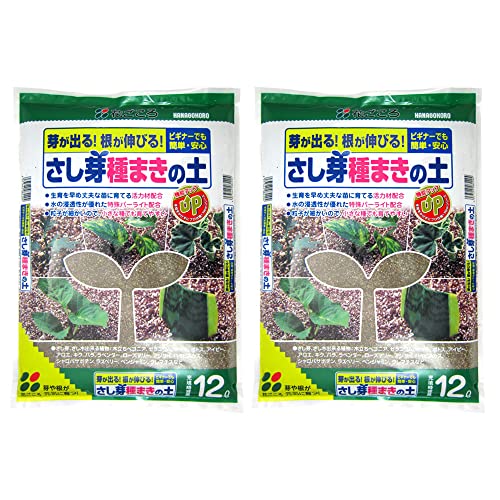 モダンなし/12L×2袋/08220D・Size:12L×2袋・容量：12L×2袋・製造：日本・適用：草花、野菜、観葉植物、多肉植物、樹木類・主原料：バーミキュライト、パーライト、ピートモス、鹿沼土粒子が細かいので小さな種でも播きやすく、発芽初根を促す配合で、初心者の方にも安心