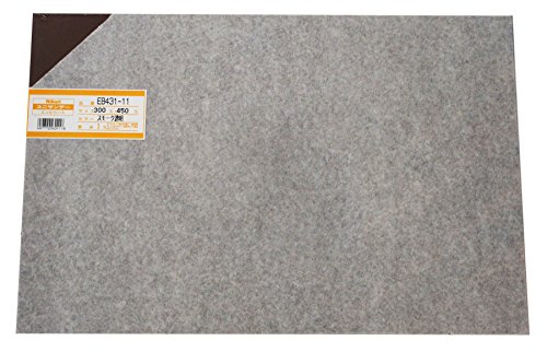 1mm厚スモーク透明/300X450mm/EB431-11 スモーク・Size:300X450mmStyle:1mm厚Color:スモーク透明・パッケージ個数:1・材質:塩化ビニル樹脂・サイズ:1×300×450mm・熱変形温度:約65~70度・色:スモーク透明・模型や雑貨の制作及びディズプレイなどの材料に使用される、一般的な塩ビ板。ユニサンデー 模型材料やディズプレイ、雑貨制作などの材料に用いられる一般的な塩ビ板 ドライヤー等で部分的に熱して変形・加工することができる 対薬品性、電気絶縁性に優れ、燃えにくい素材 ※加熱加工する際はやけどに十分注意すること