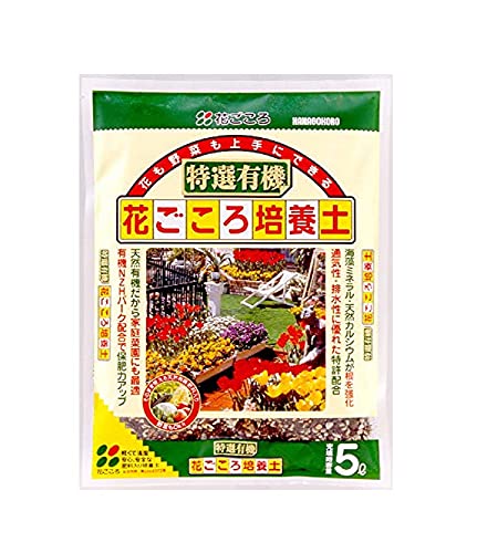 花、球根、野菜の土なし/5 l/09670S・Size:5 l・パッケージ個数:1・容量：5L・製造：日本・適用：鉢花、野菜、花苗、球根など・主原料：木質堆肥、ココナツファイバー、鹿沼土、赤玉土・特長：効き目が穏やかで肥効期間が長い、IB肥料を配合商品紹介 微量要素を補い、リン酸などの肥料成分の吸収を高める腐植ミネラルを配合しました。 ●地力を高めるabコンポを配合しました ●効き目が穏やかで肥効期間が長い、IB肥料を配合しました ●海藻成分のミネラルとカルシウムの効果で、根張りをよくします より ●ロックウール配合で、排水性に優れ、根腐れを防止 ●軽くて清潔。固まりにくい良質の培養土 ●「特選」素材、海藻堆肥と良質な有機質の配合により、根の発育を良くし丈夫に育てる 原材料・成分 木質堆肥、ココナッツファイバー、abコンポ、バーミキュライト 安全警告 使用中は手袋を着用し、室内は十分に換気してください。